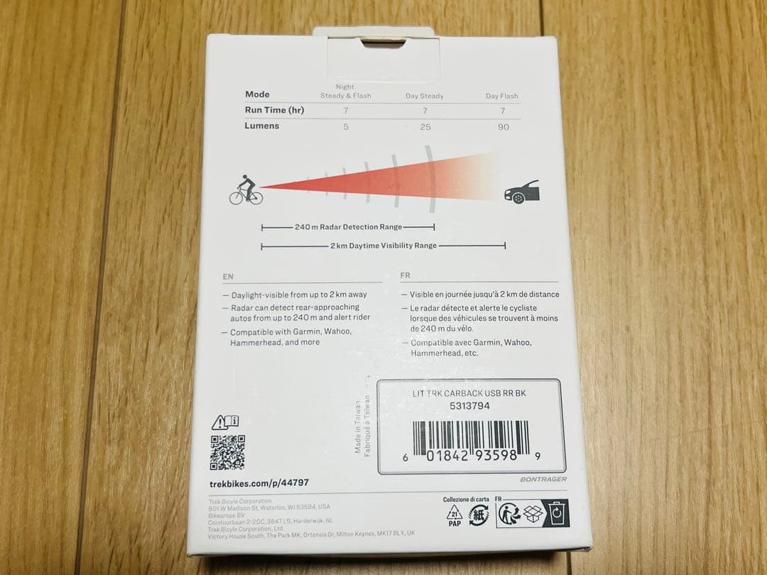 アクセサリー TREK CarBack Radar Tail Light