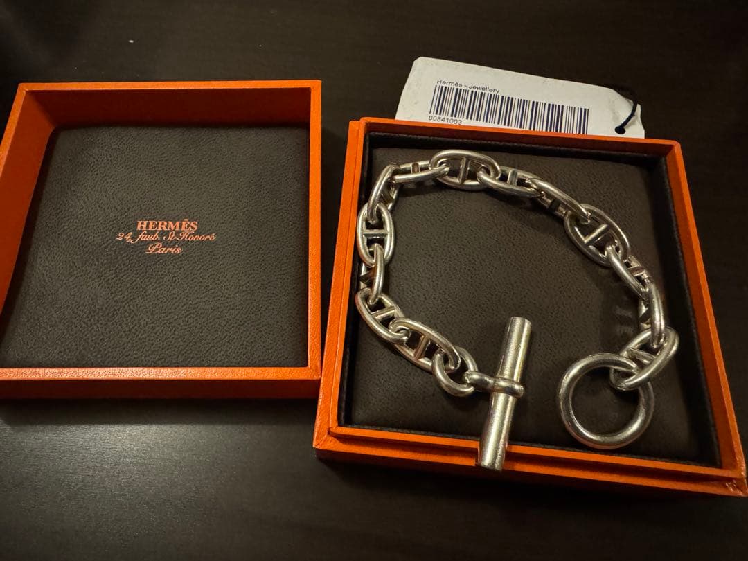 エルメス　シェーヌダンクル　GM 13