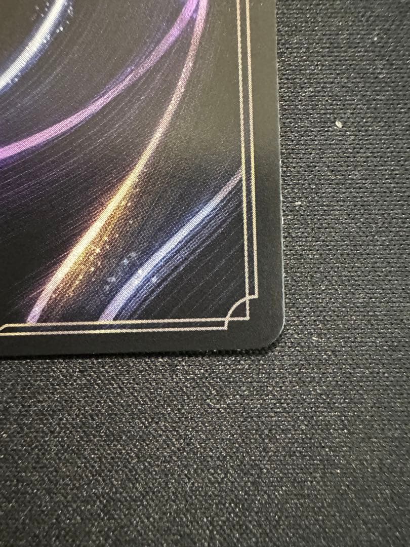 ロルカナ アースラ 七つの海の騙し屋 エンチャンテッド