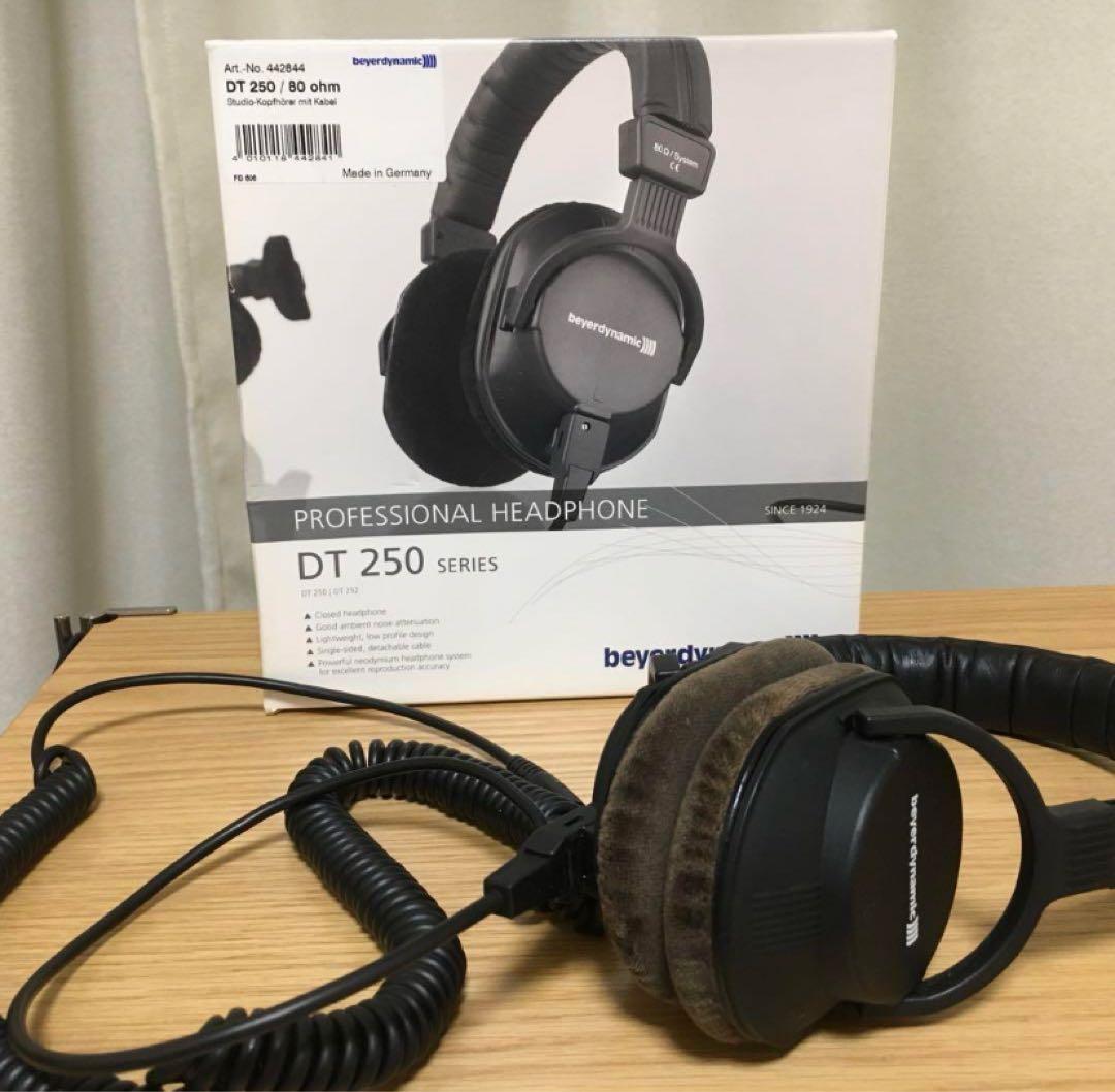 beyerdynamic DT 250 80Ω ヘッドフォン