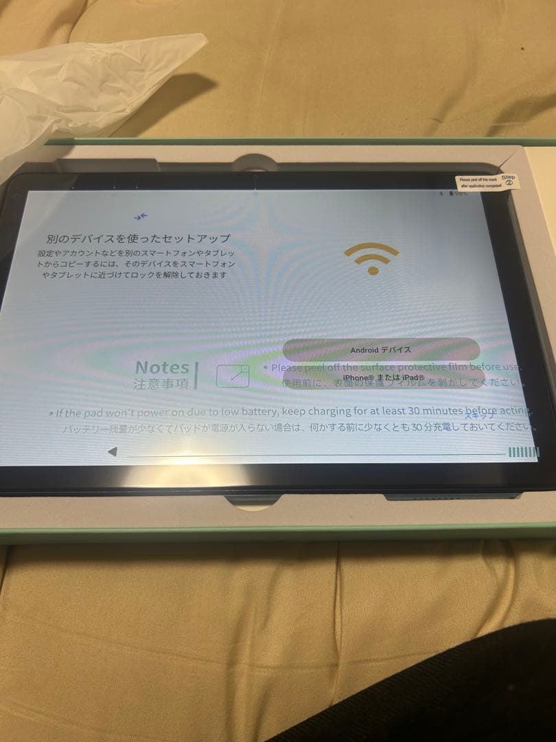 最終値下げ タブレット 10インチ 128GB/20GB/2TB拡張