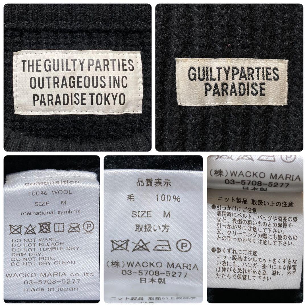 極美品 ワコマリア リブ編み クルーネックニット セーター ブラック M