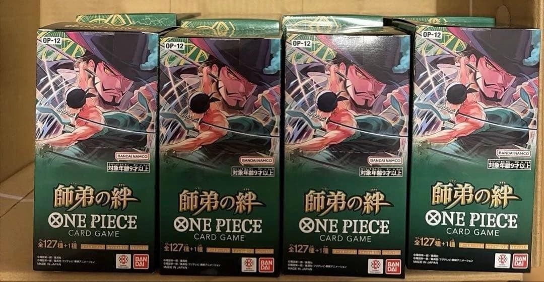 ワンピース カード 師弟の絆 12BOX テープ付き 新品 未開封
