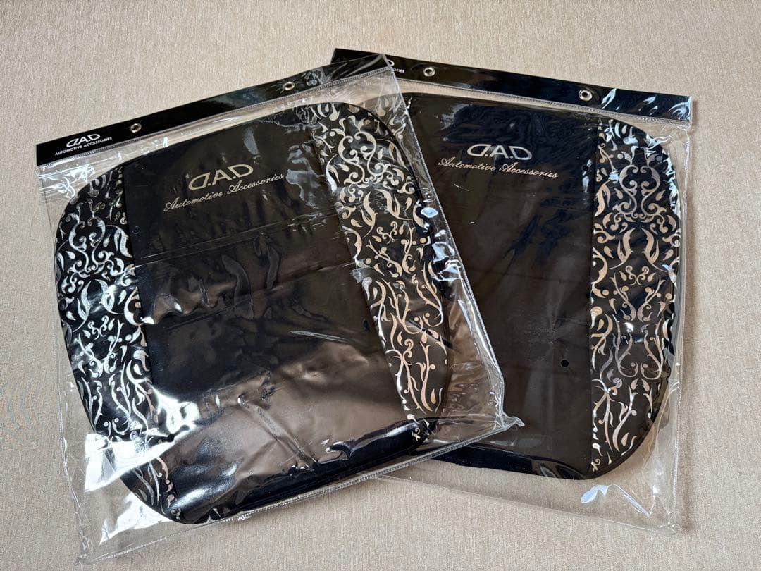 DAD ステアリングカバー アラベスク Sサイズ シートカバー 2個 3点