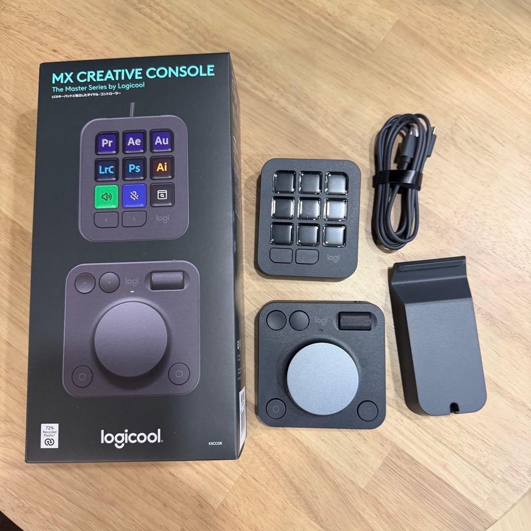 Logicool MX Creative Console グラファイト