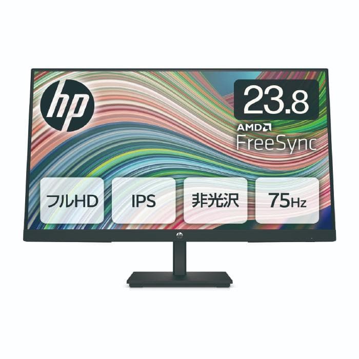 【新品・未開封】HP V24i G5 23.8インチ FHDディスプレイ