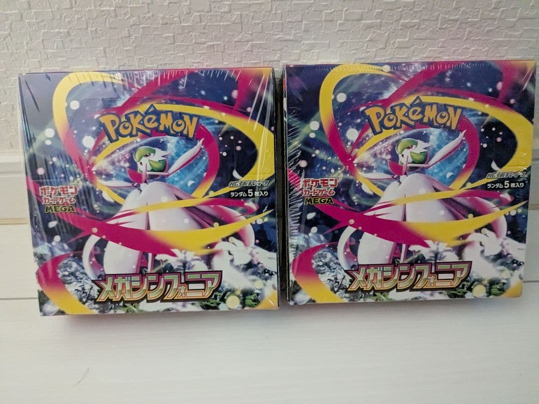 新品未開封　ポケモンカードゲーム　メガシンフォニア　シュリンク付　2箱