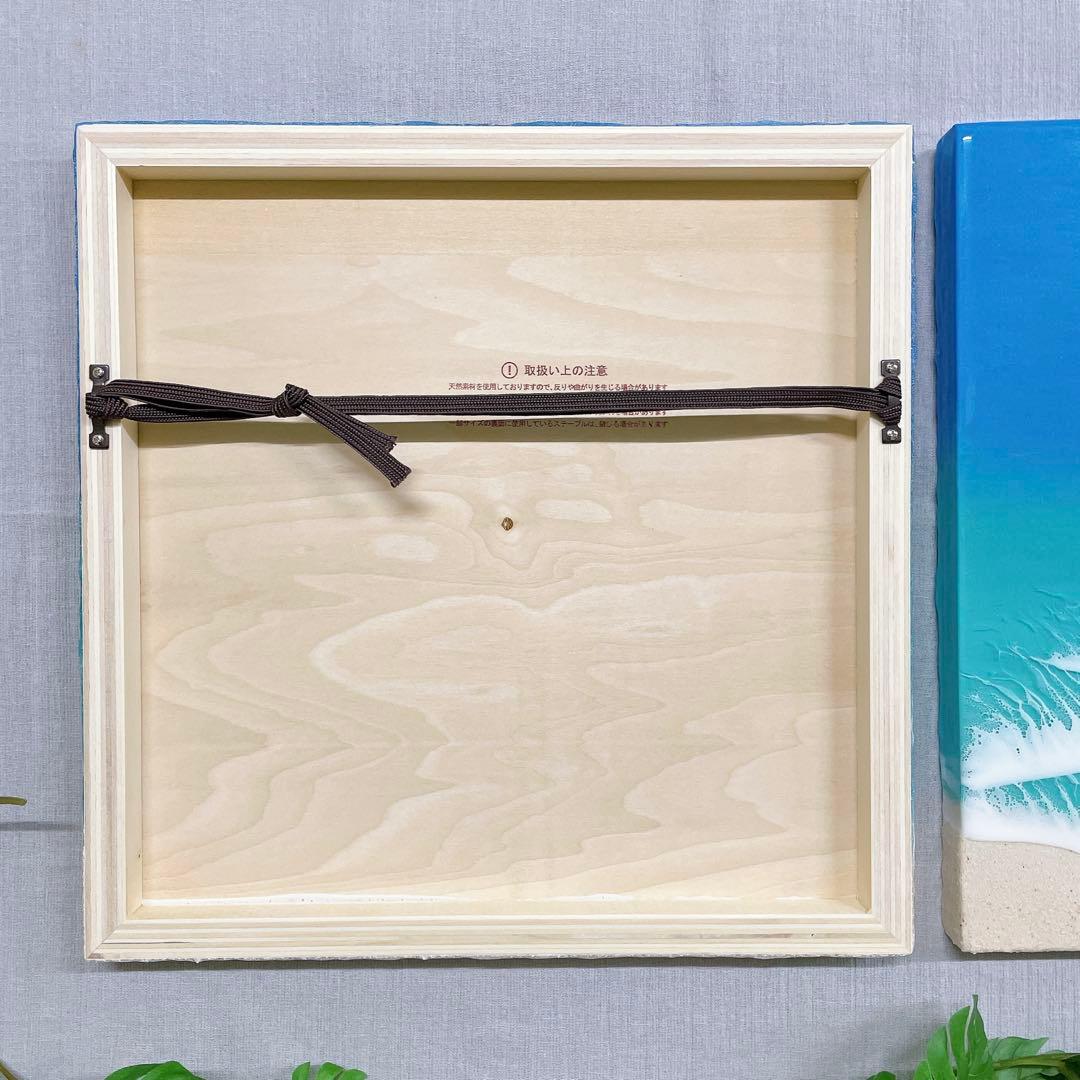 海のレジンアート・3連パネル