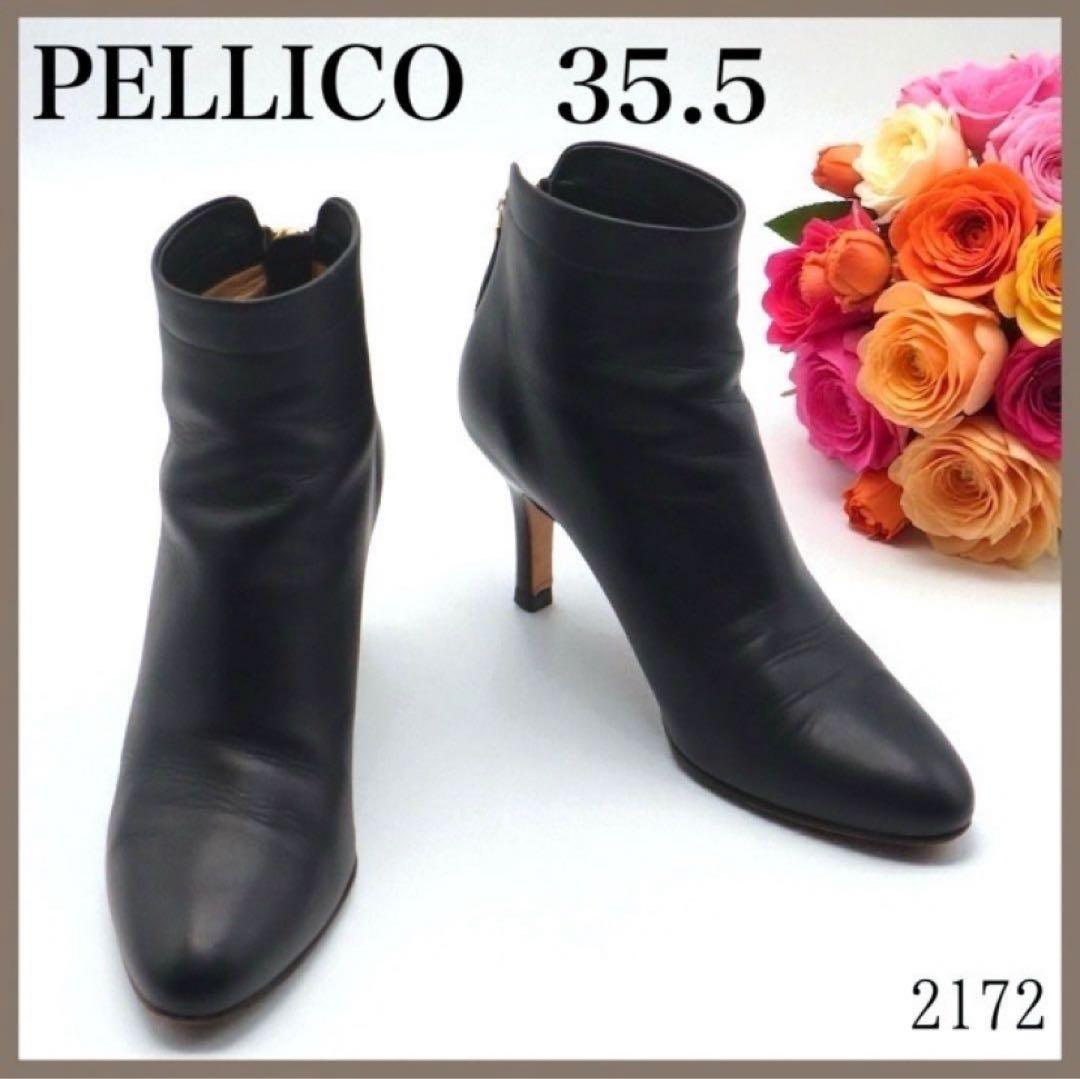 PELLICO ペリーコ TAXI80 ショートブーツ バックジップ ブラック