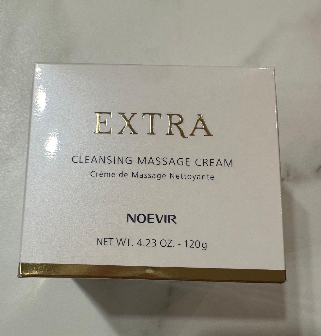 【新品】ノエビア　エクストラ薬用クレジングクリーム120g
