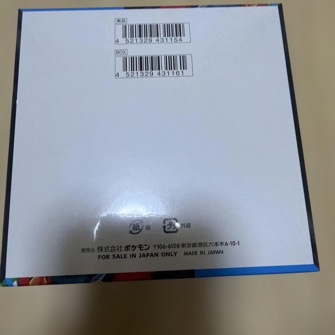 新品未開封 ポケモンカード メガブレイブシュリンク付き