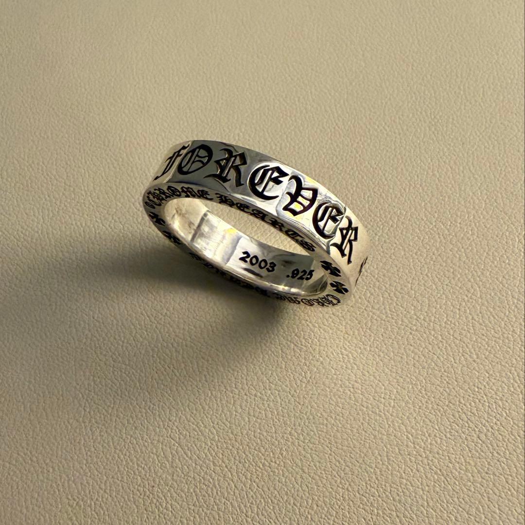 【新品未使用】 CHROME HEARTS スペーサーリング FOREVER