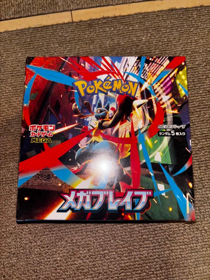 【未開封】ポケモンカード　メガブレイブ　1BOX シュリンク付き