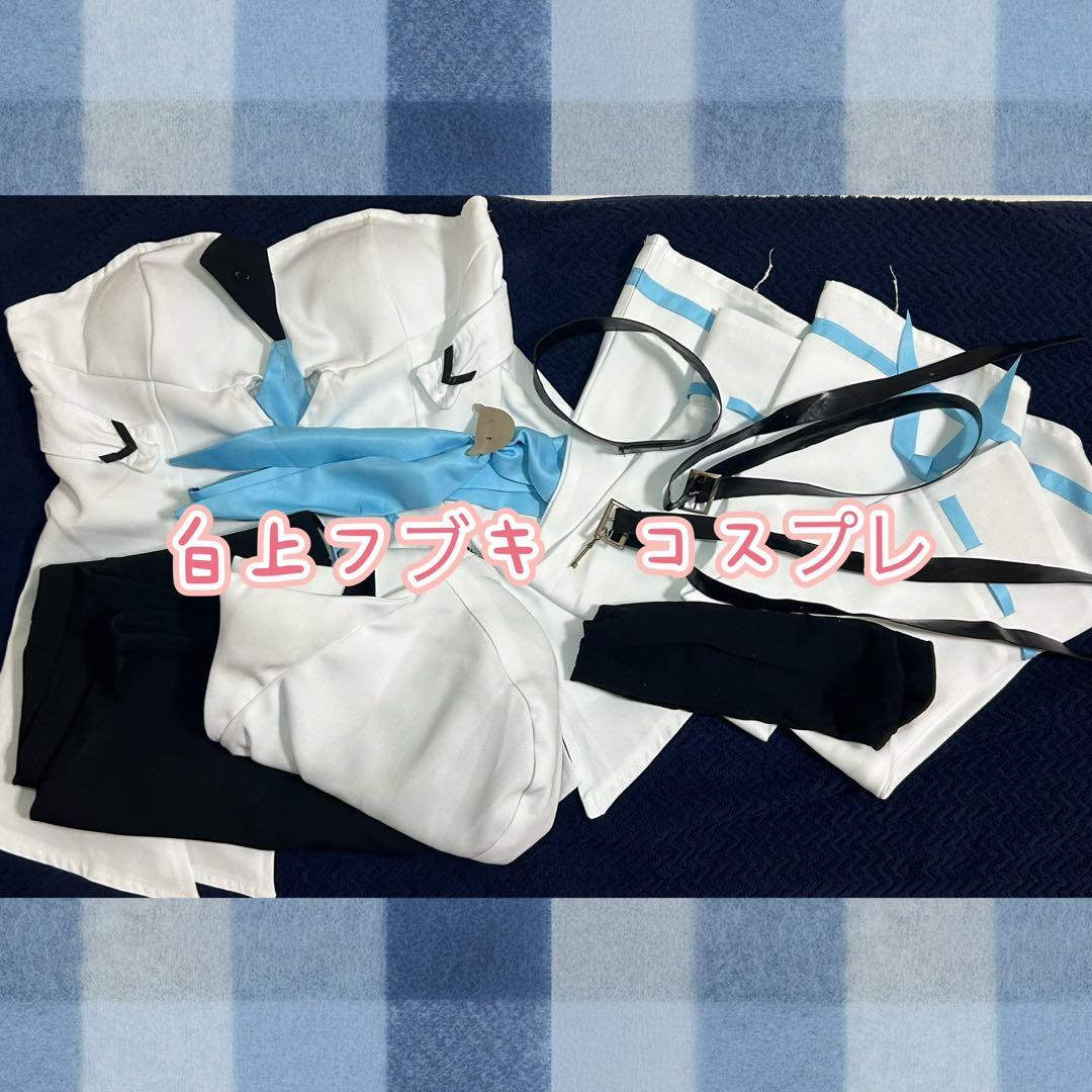 ホロライブ　白上フブキコスプレ