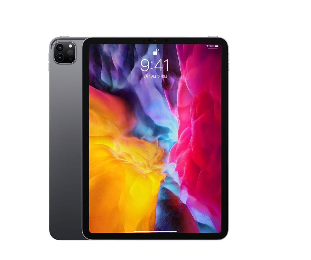 Apple iPad Pro 11インチ 第2世代Wi-Fi 128GB