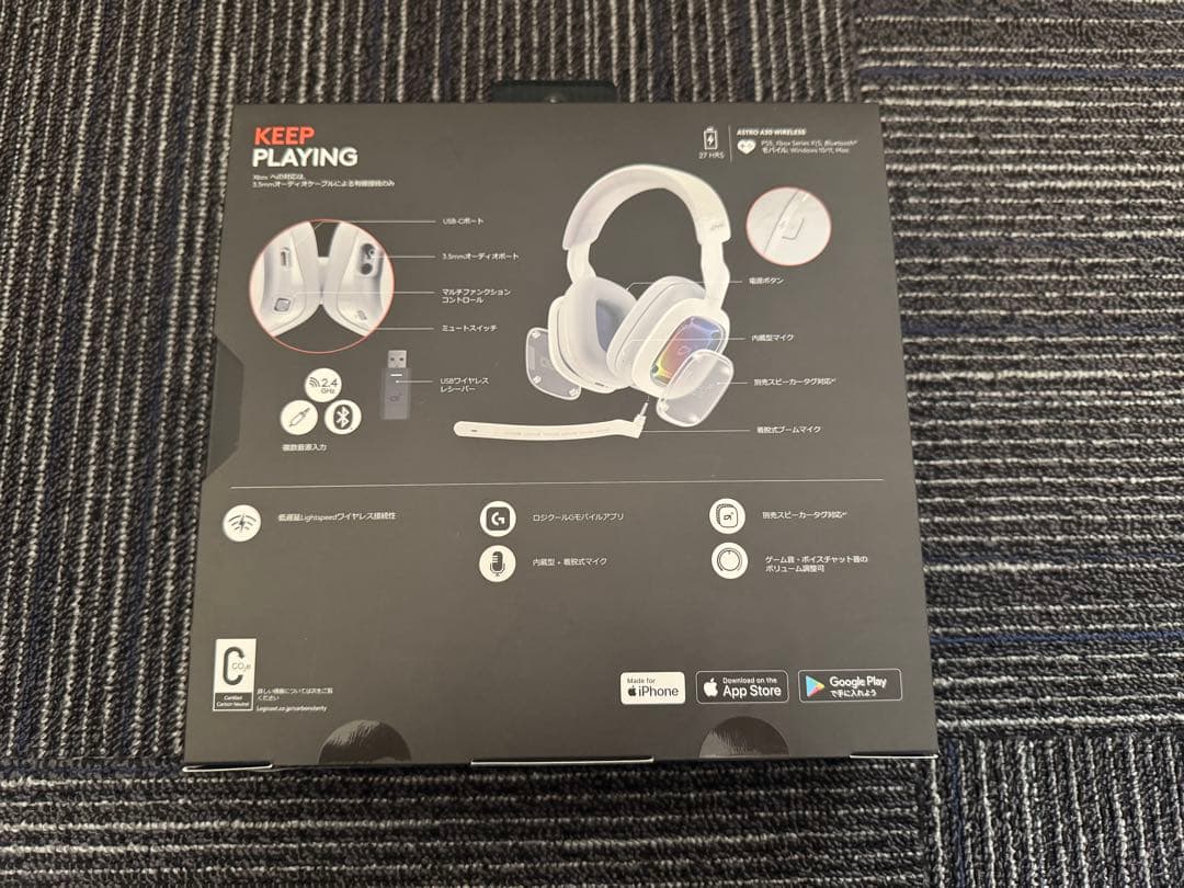 ロジクール G Astro A30 ワイヤレス ゲーミングヘッドセット