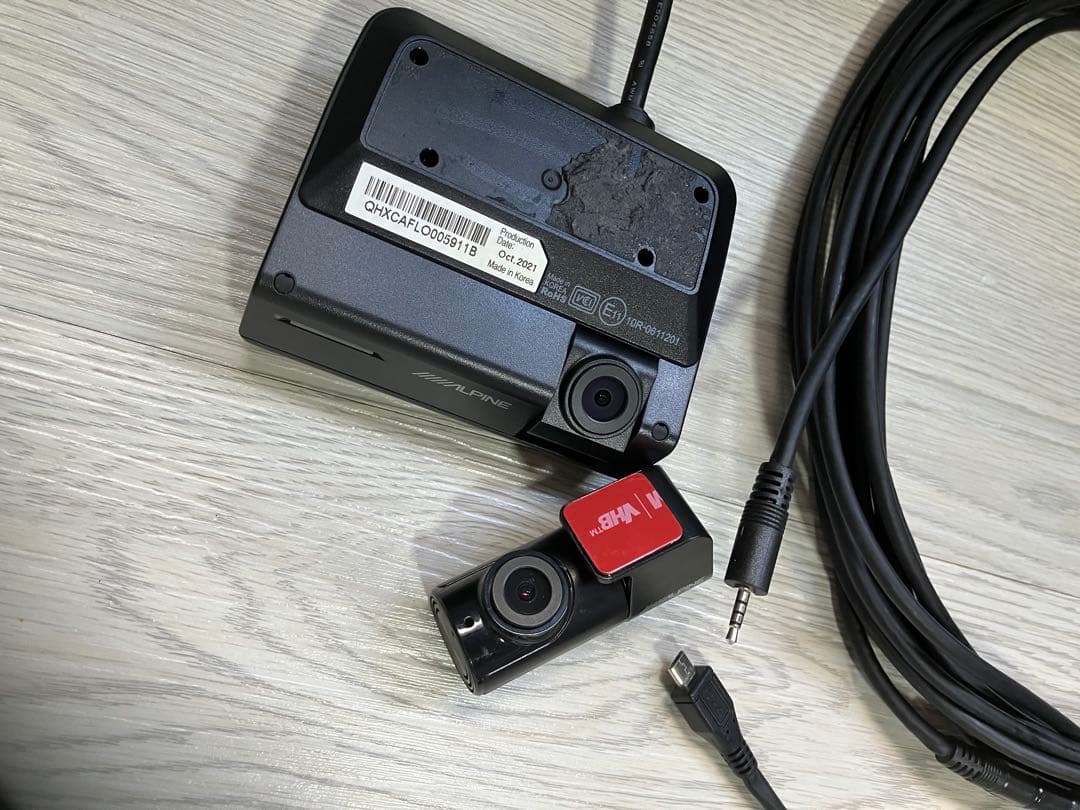 アルパイン　ドライブレコーダーDVR-C320R カーナビ連携 2カメラ