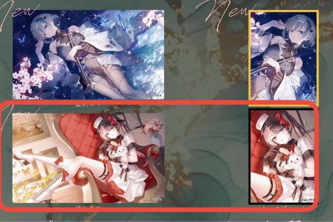 c106 alice syndrome 橘ひなの　プレイマット・スリーブセット