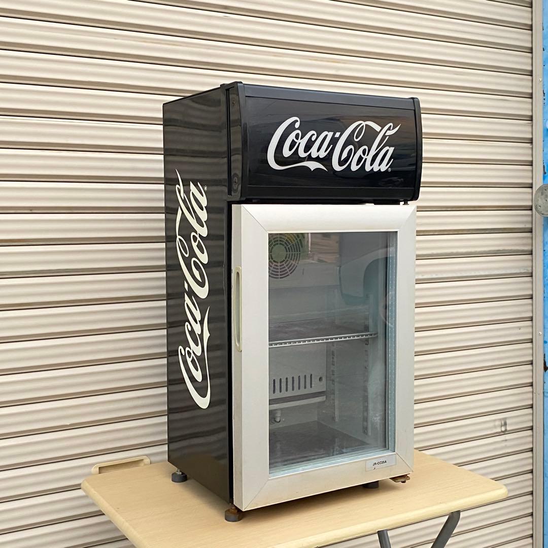 ◎コカコーラ 冷蔵庫 冷蔵ショーケース JR-CC25A 現状品 冷却可