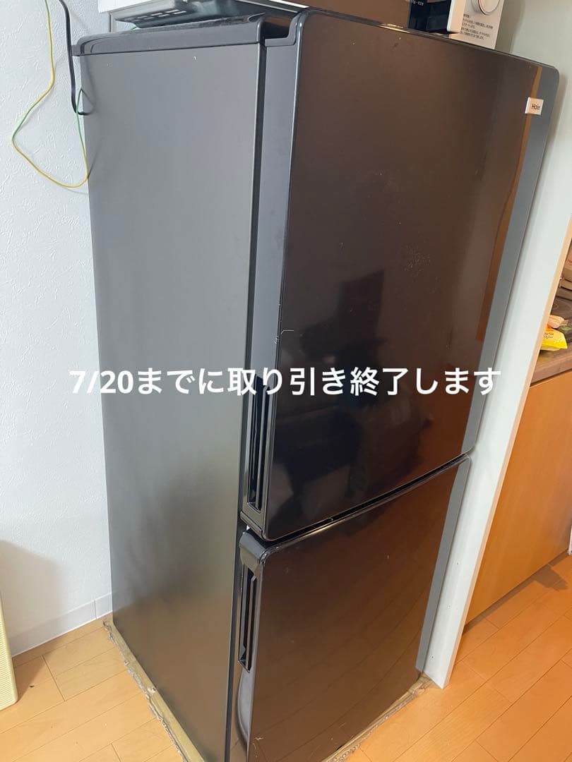 あ*様 Haier JR-NF14B 冷蔵庫 142L 2ドア