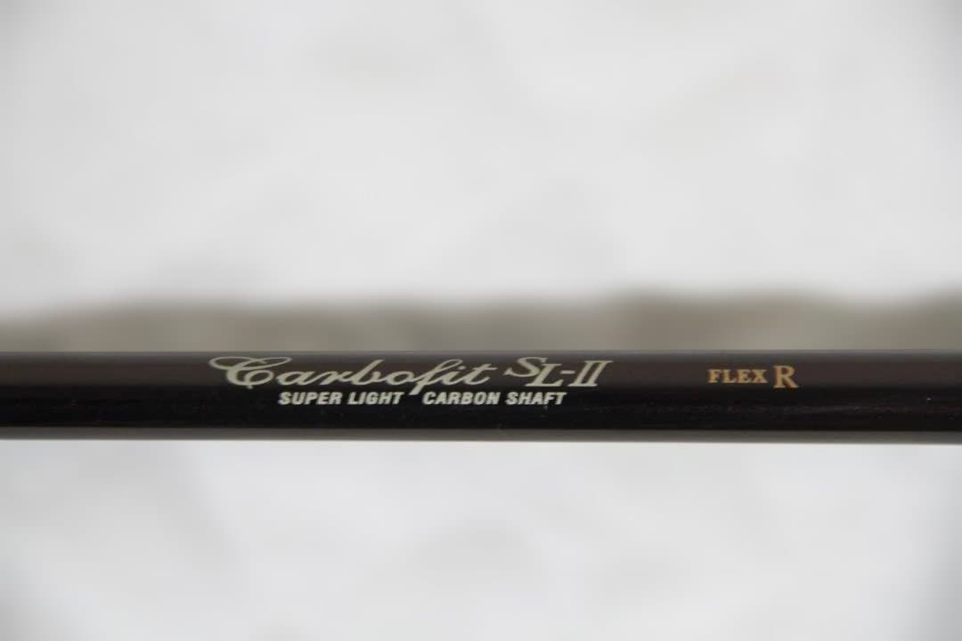 [5本セット]マルマン シャトル U-4マレージング カーボフィットSL-2