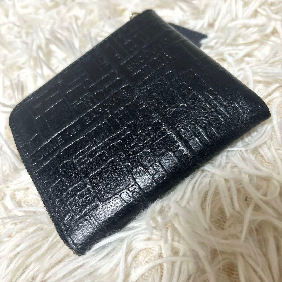 COMME des GARÇONS ブラックケース　財布　ミニ財布
