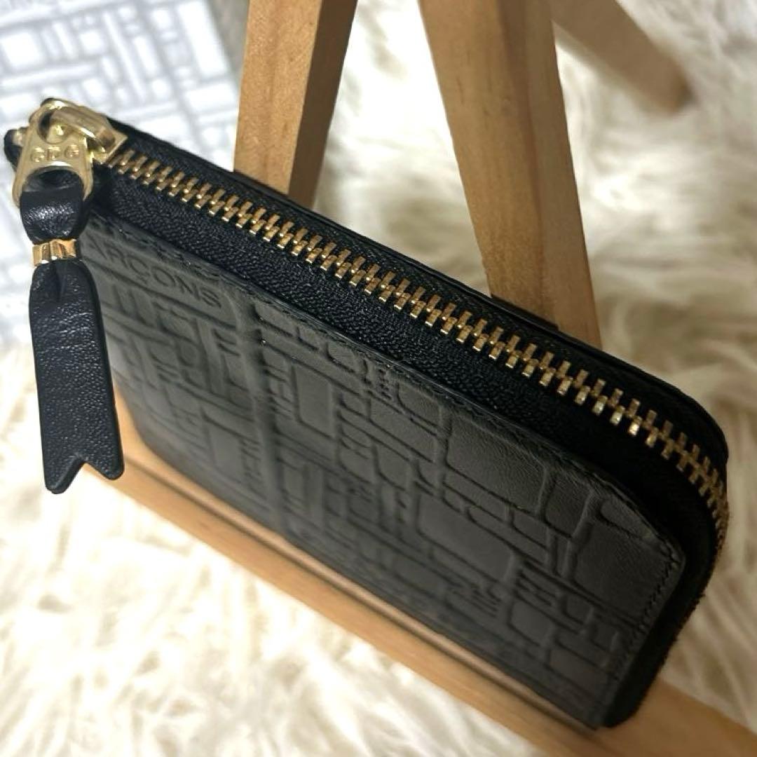 COMME des GARÇONS ブラックケース　財布　ミニ財布
