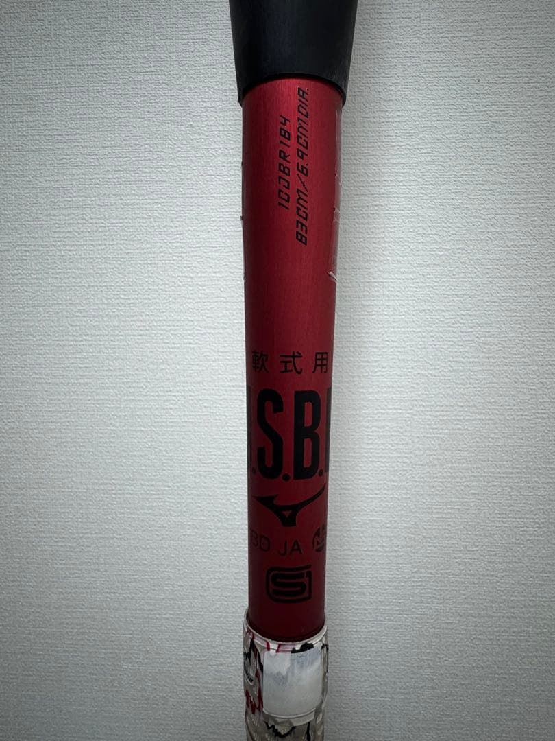 ビヨンドマックスレガシーメタル　83センチ　ミドル