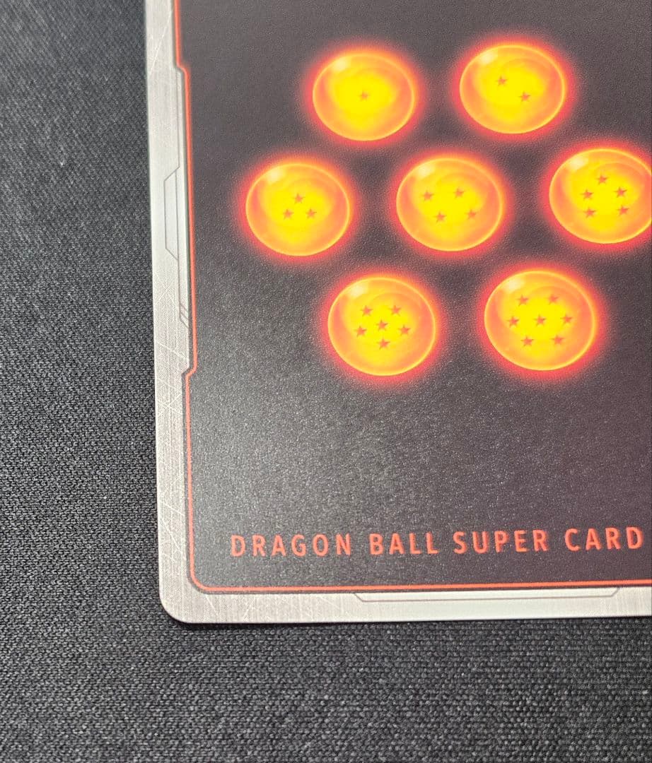 フュージョンワールド フリーザ FB05-120 SCR★★ スーパーパラレル