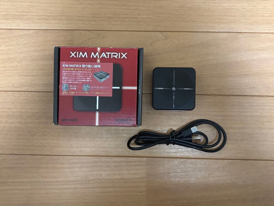 PC用ゲームコントローラー・コンバーター ximmatrix