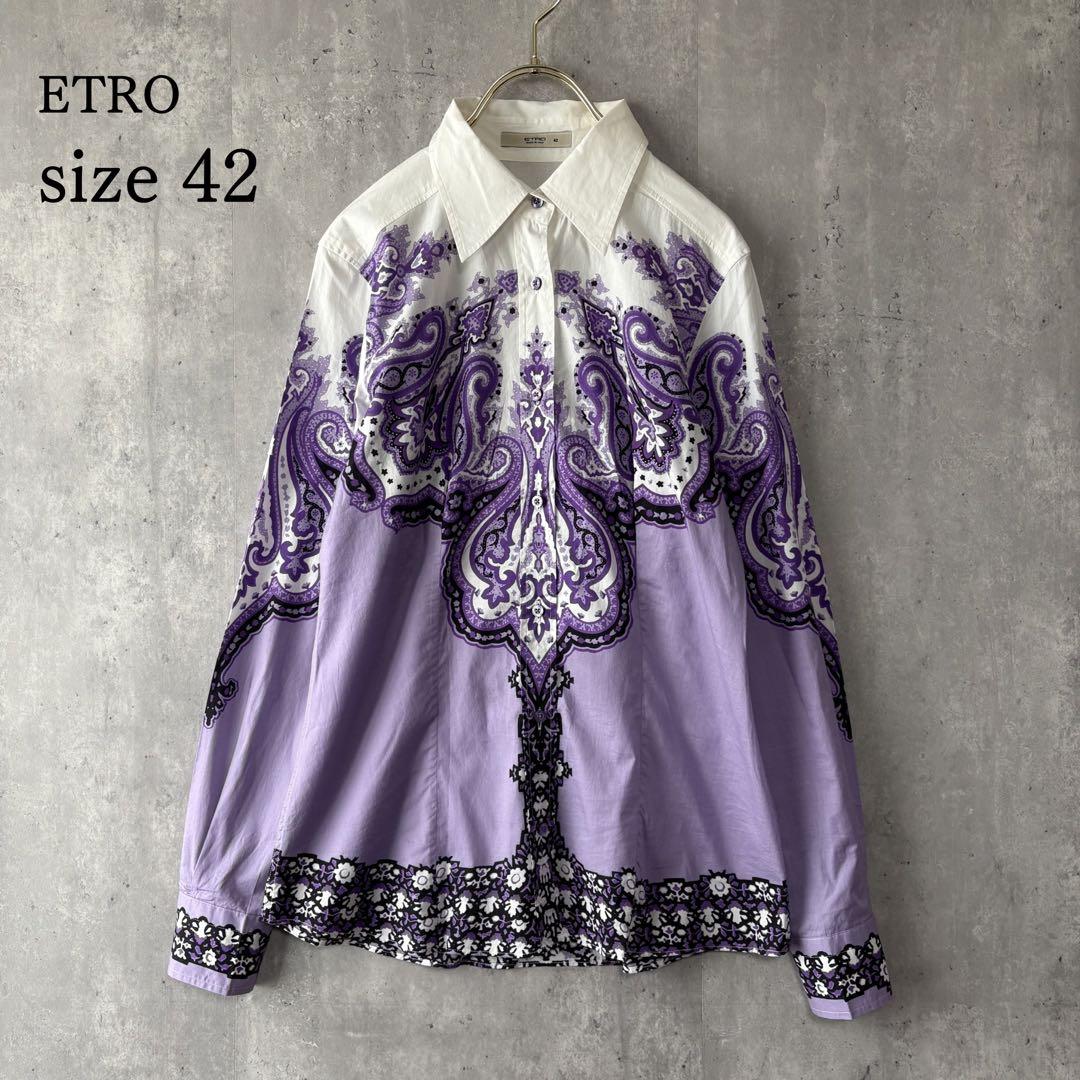 エトロ ETRO ペイズリー柄 シャツ ブラウス パープル 42 イタリア製