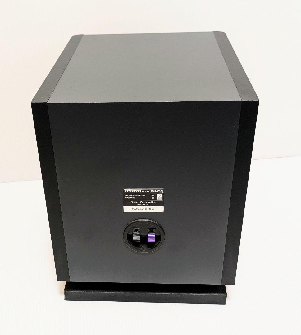 ONKYO オンキョー　2.1chシネマパッケージ BASE-V50(B)