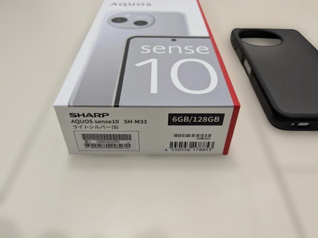 スマートフォン本体 SHARP AQUOS sense 10 (SH-M33) 6GB/128GB