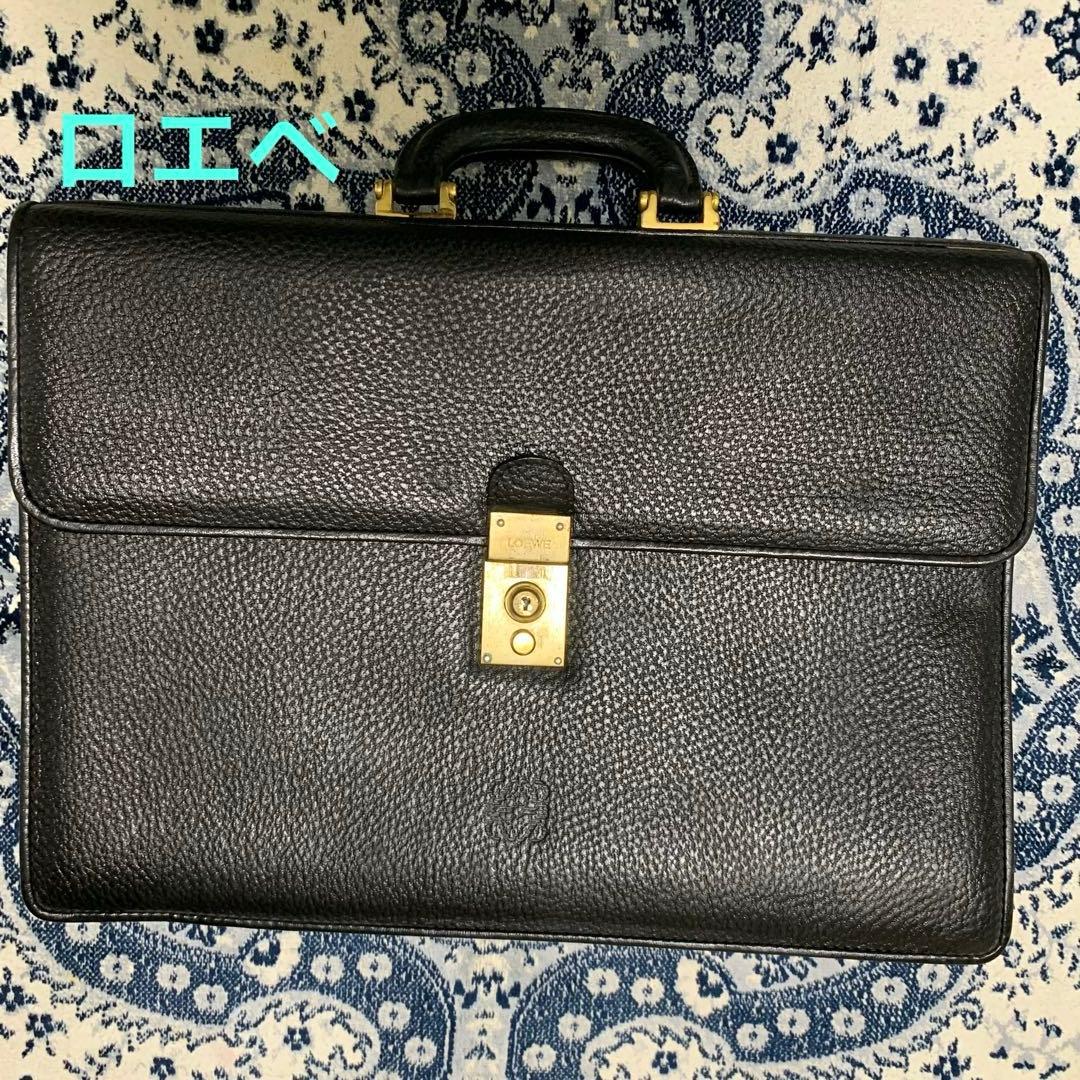 LOEWE ロエベ ブリーフケース ビジネスバッグ ブラック レザー