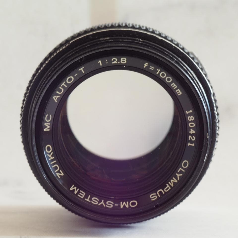 オリンパス OM Zuiko MC Auto-T 100mm f2.8