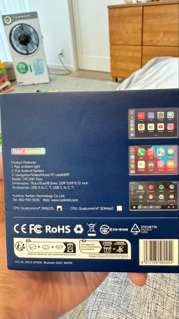 アクセサリー Carlin Kit Tbox Ambient