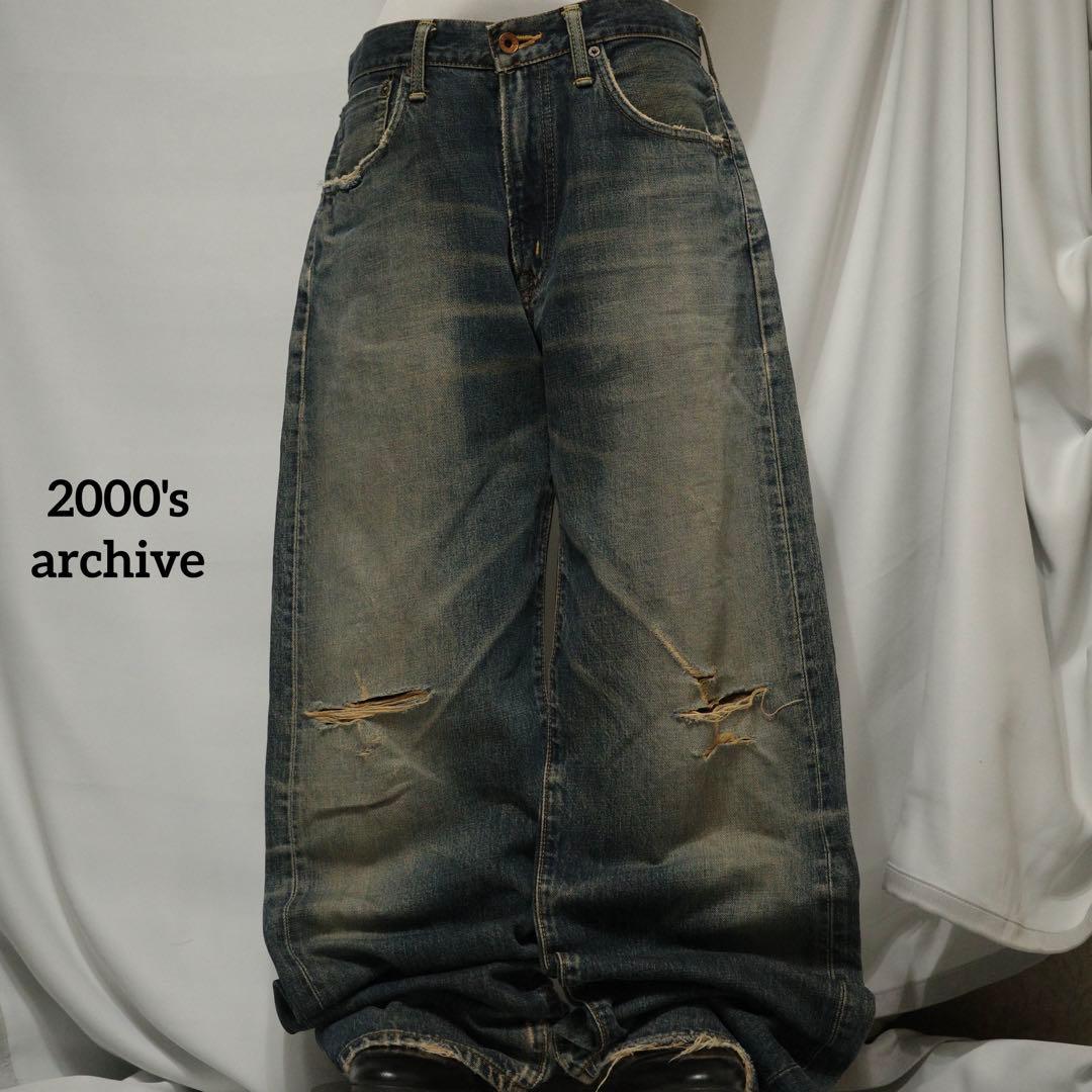 パンツ 2000's archive edwin grunge denim pants