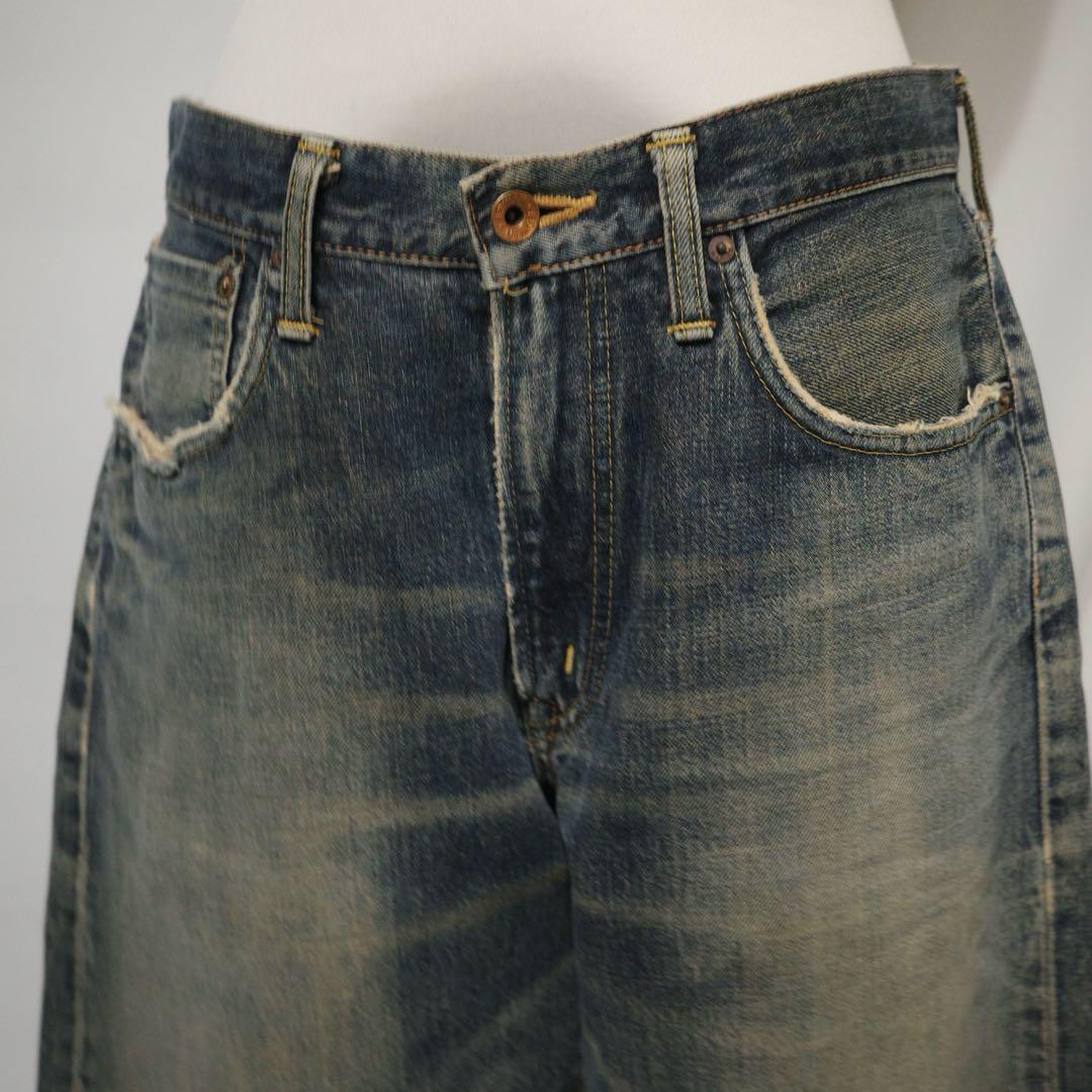パンツ 2000's archive edwin grunge denim pants