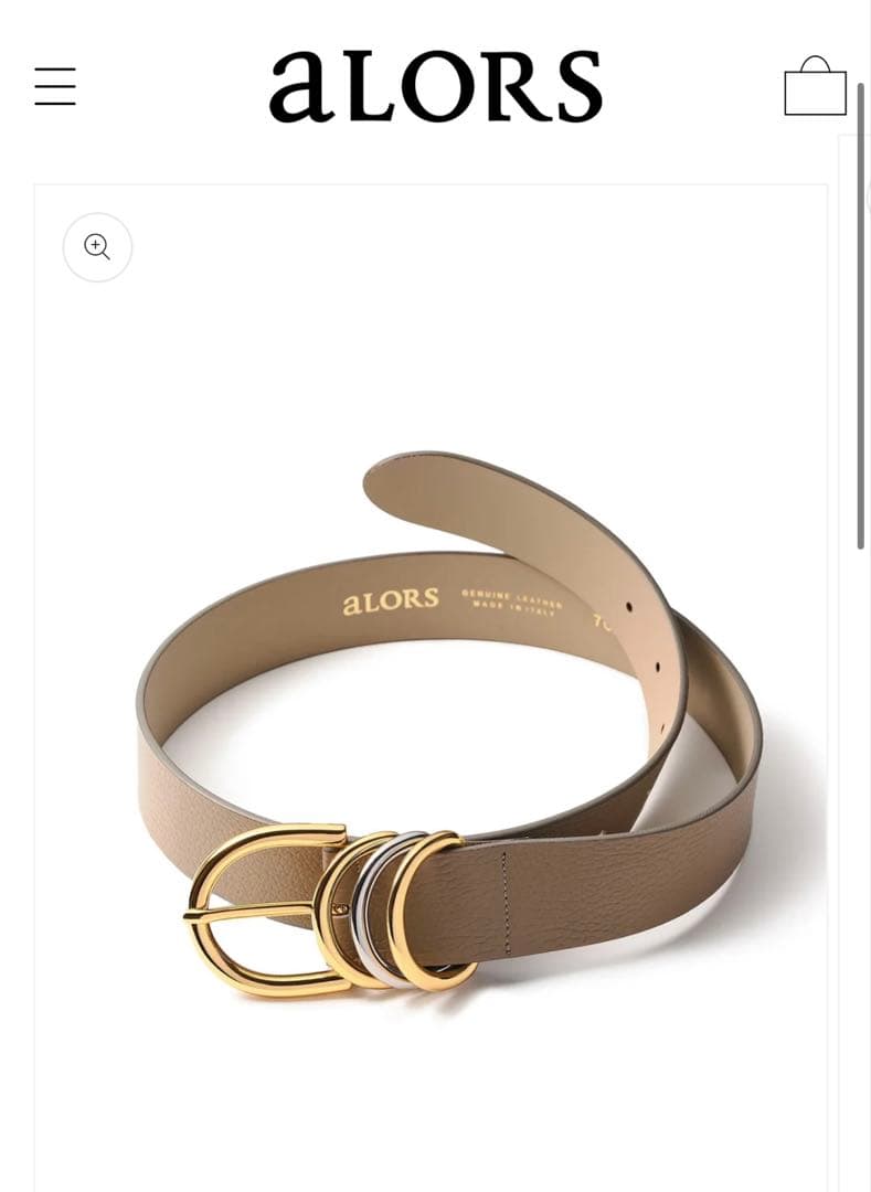 alors ベージュ レザーベルト ダブルバックル（アローパリ）