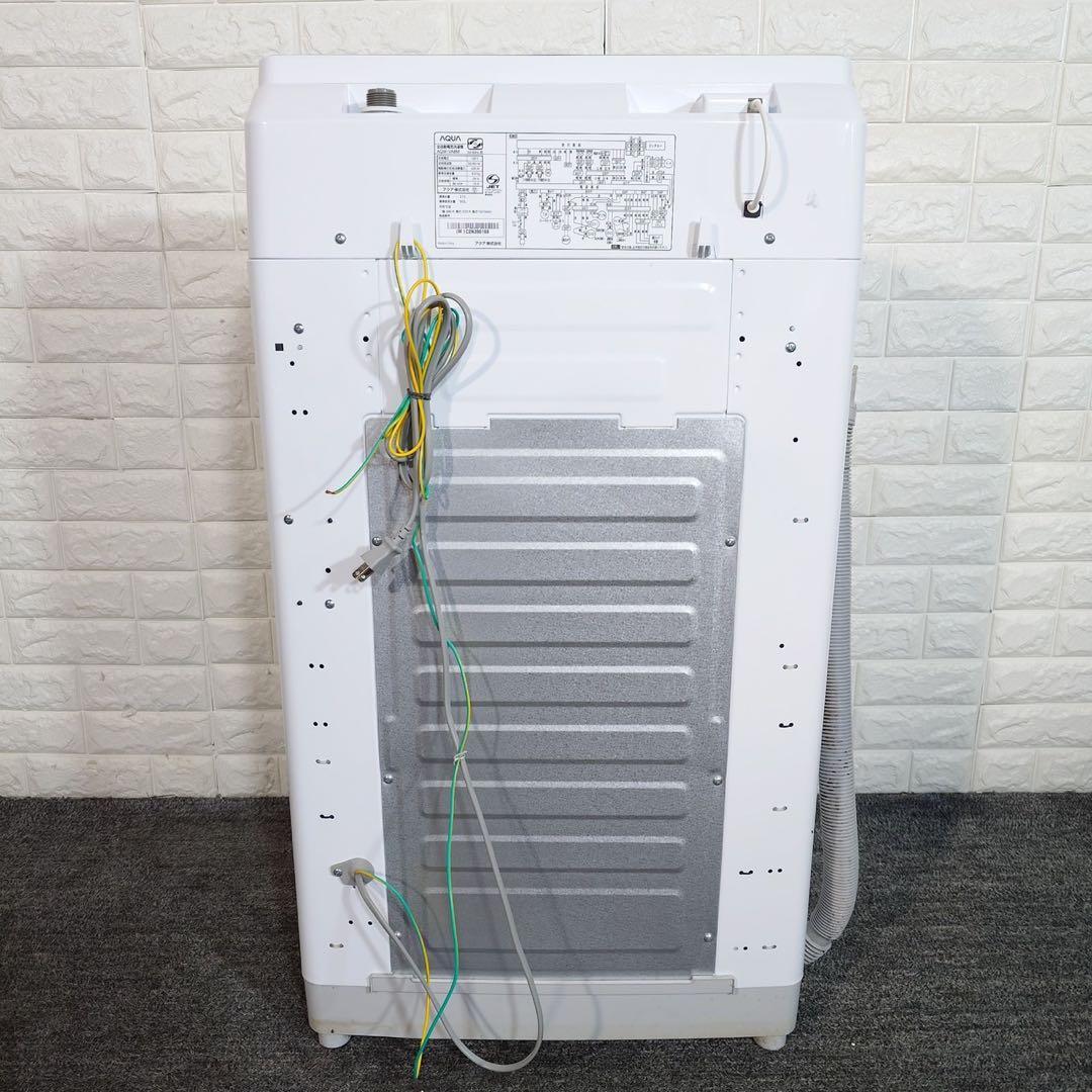 AQUA 洗濯機 AQW-VASM 8kg 2022年製 家電 J061