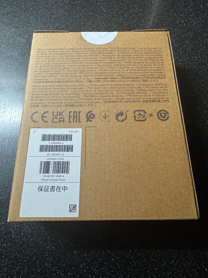 【未開封】SONY ブラビア専用カメラ BRAVIA CAM(CMU-BC1)