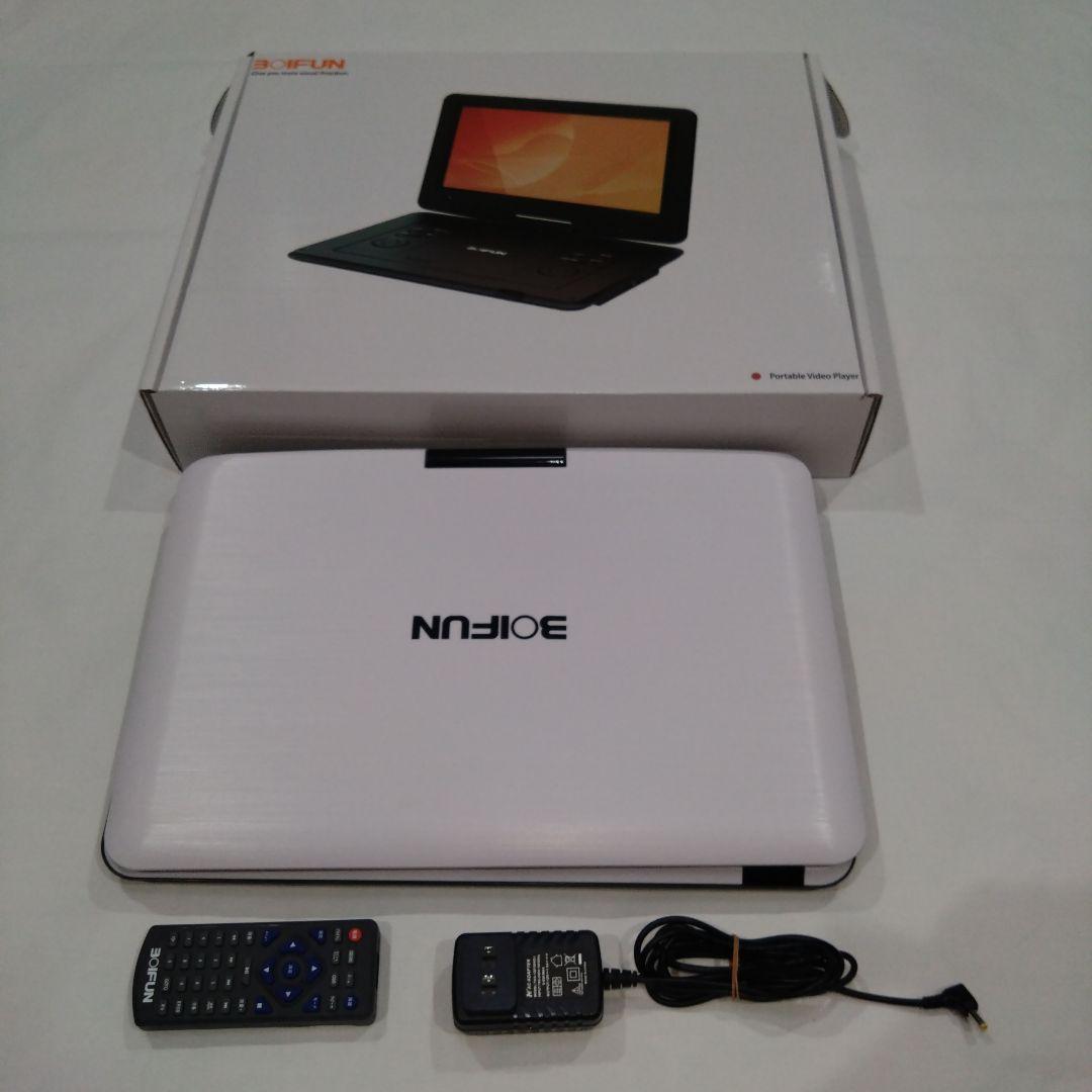 BOIFUN ポータブルDVDプレーヤー 14.1インチ超大画面