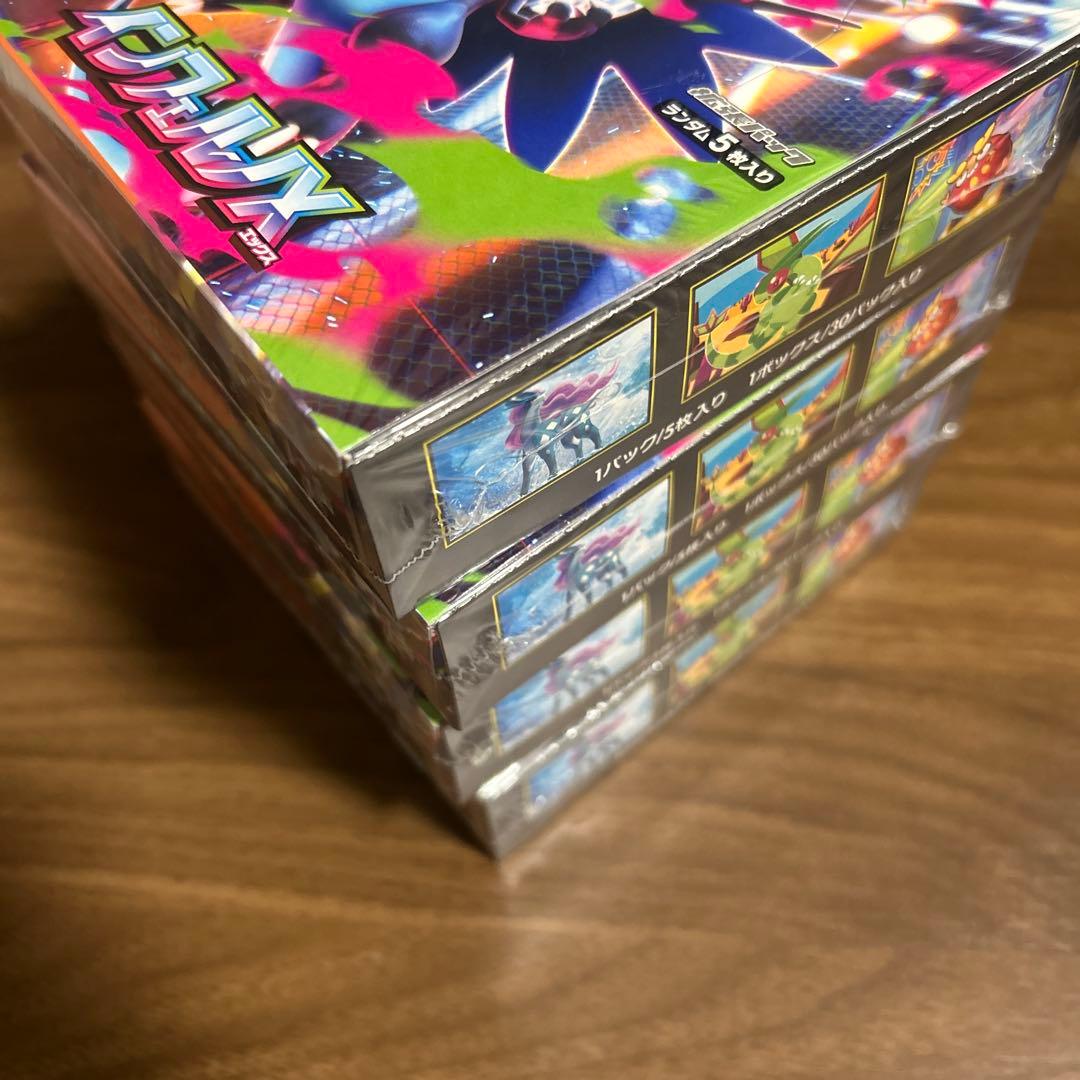 ポケモンカード　インフェルノX 4box シュリンク付き