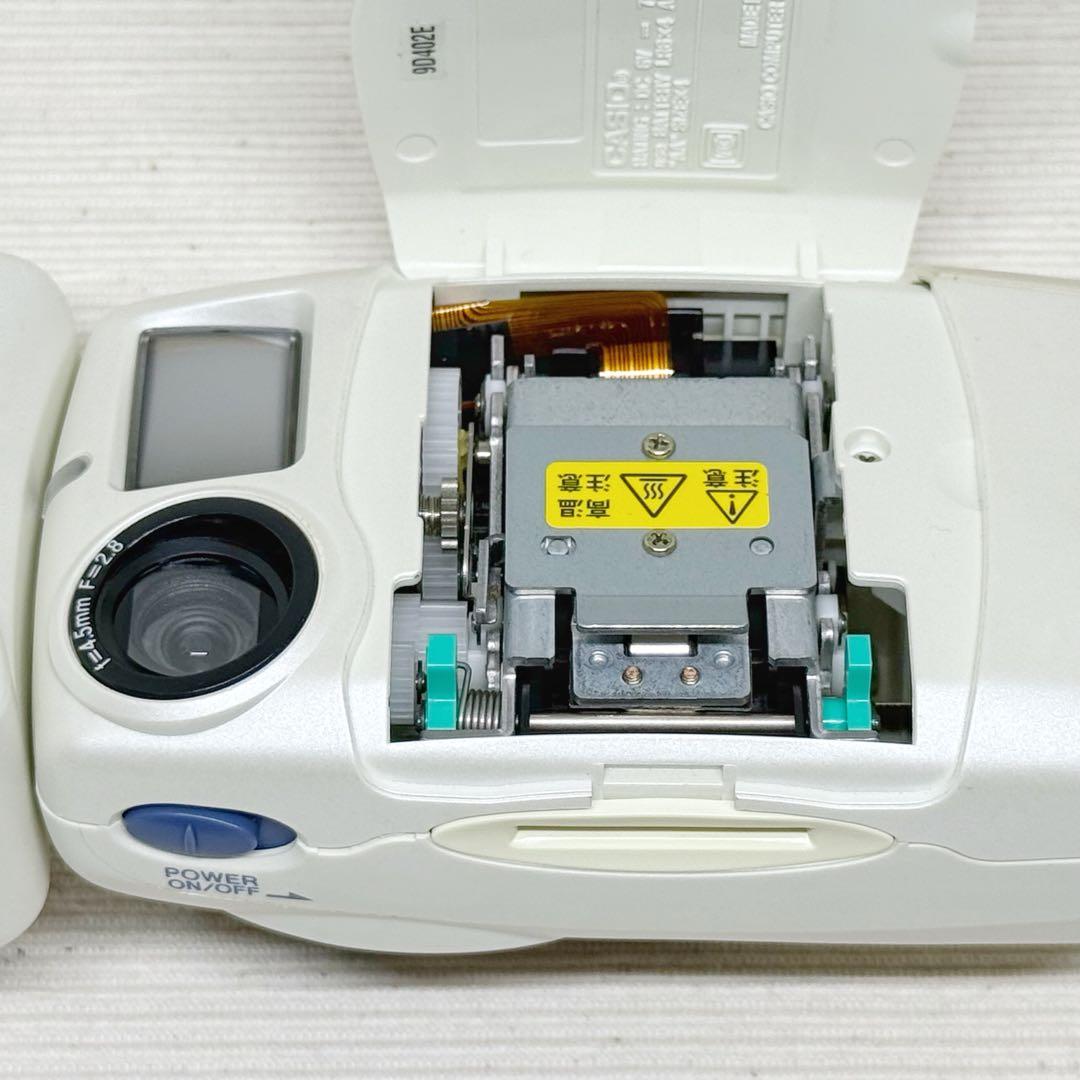 CASIO Petit Colle ZR-1 ホワイト カシオ プチコレ