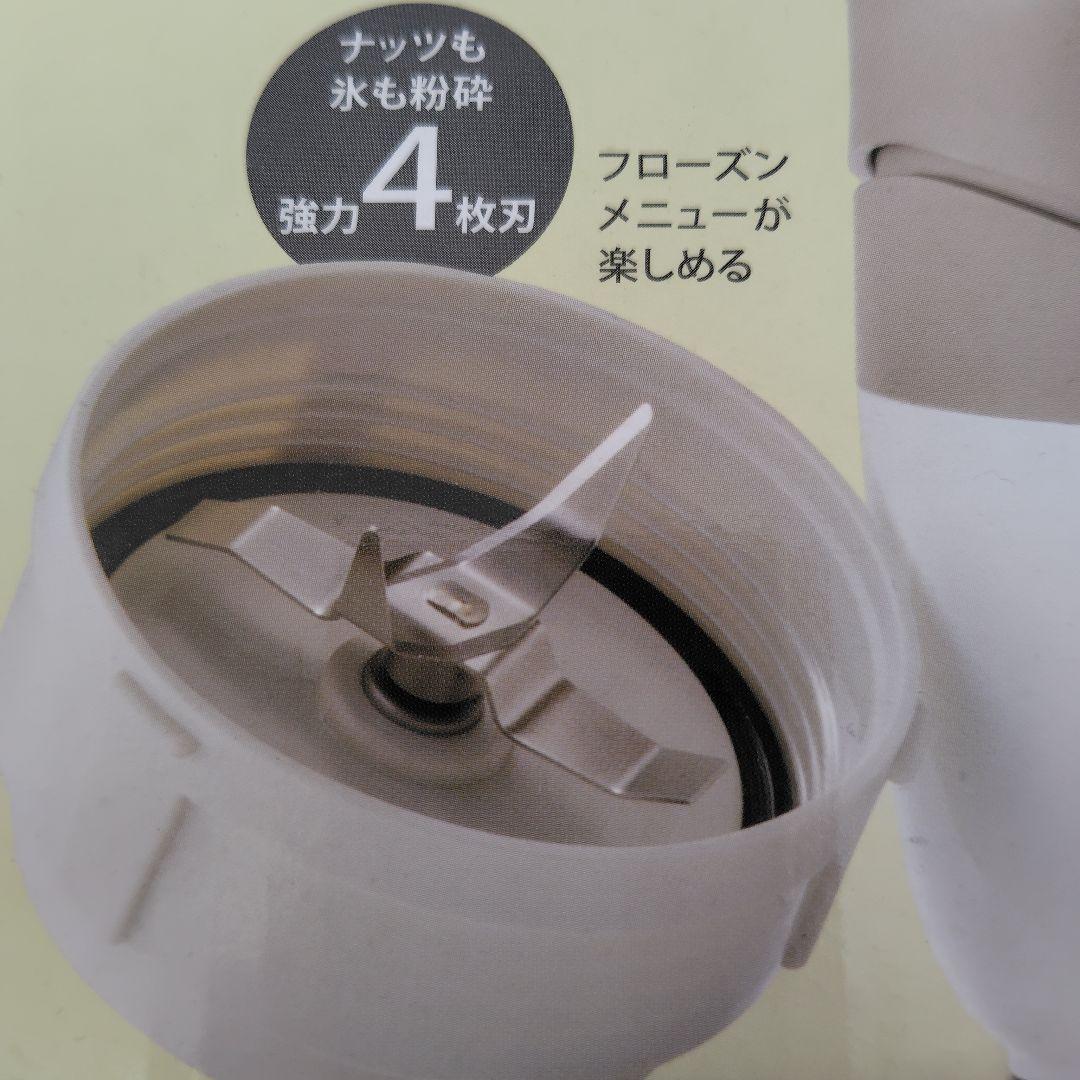 キッチン家電 Iwatanis Silent MILL SER IFM-S30G-SET