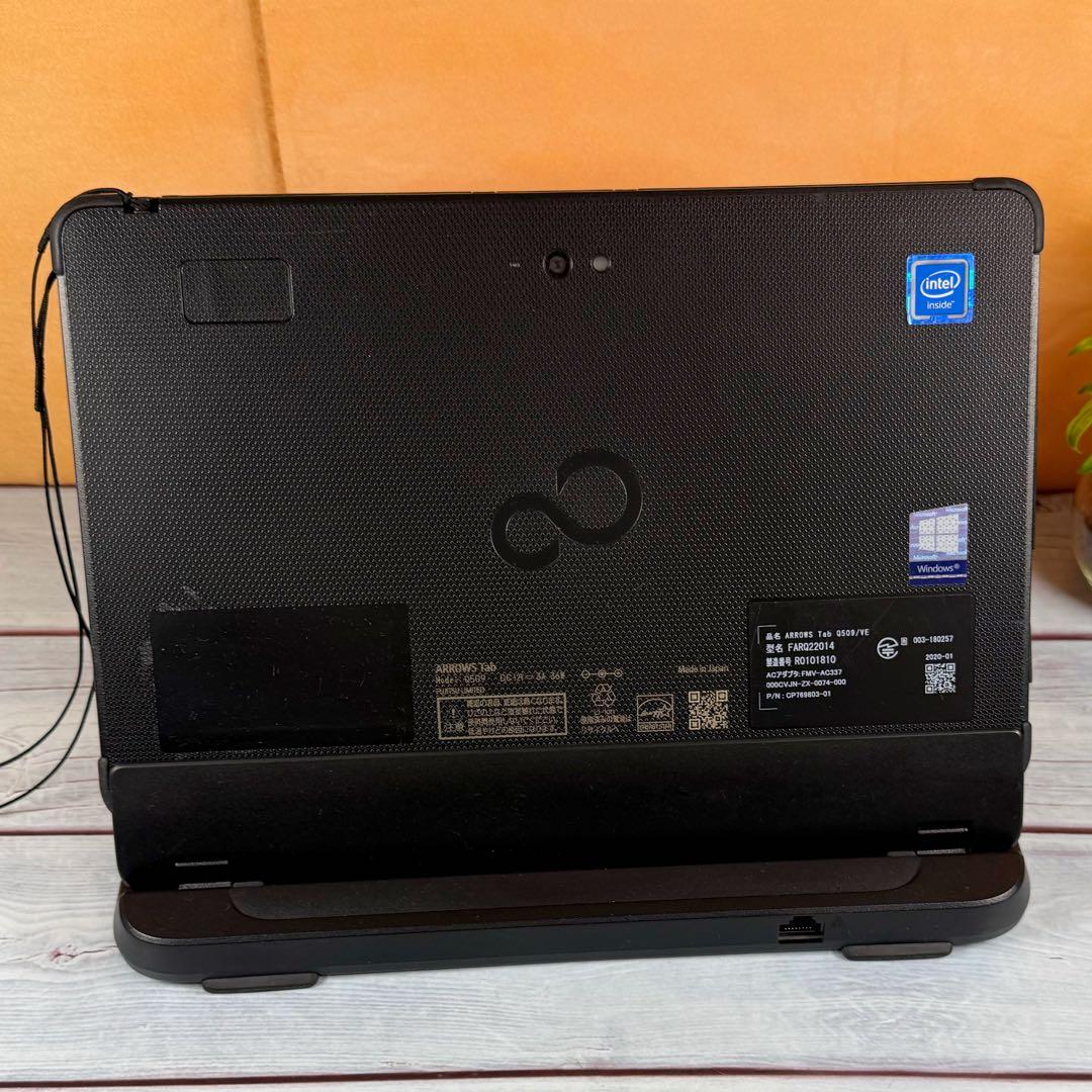 Fujitsu タブレットノートPC 8GB SSD