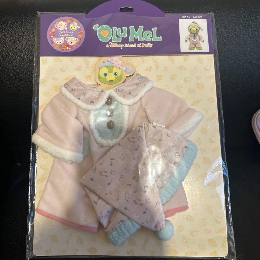 オルメル　ぬいぐるみコスチューム　フォールズサウンドインビテーション