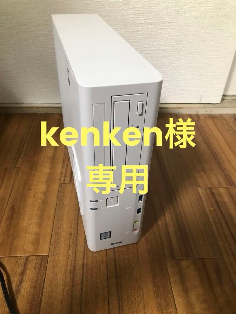 kenken　Windows11 デスクトップPC i5 16GBメモリ