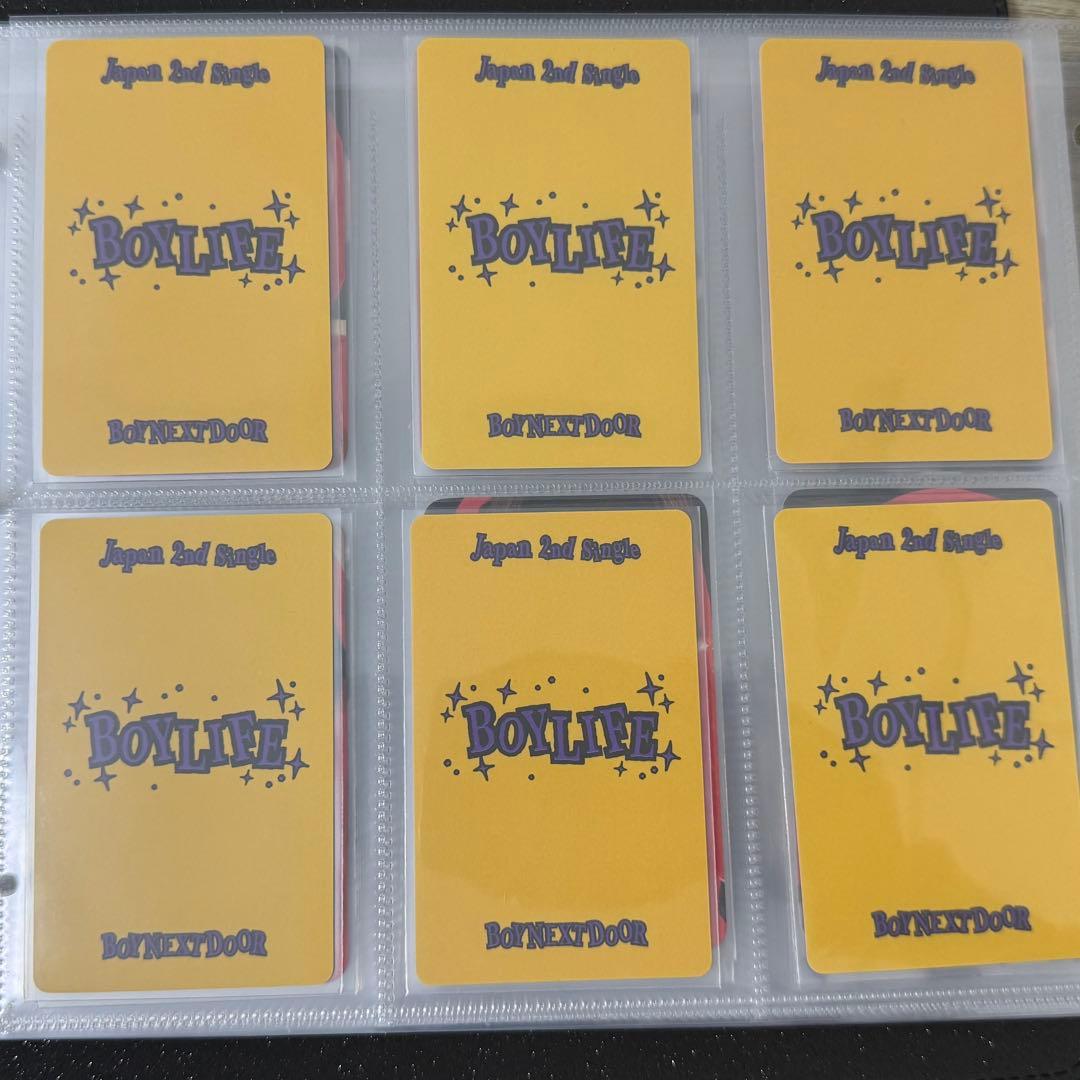 BOYNEXTDOOR boyLife タワレコ ラキドロ コンプ