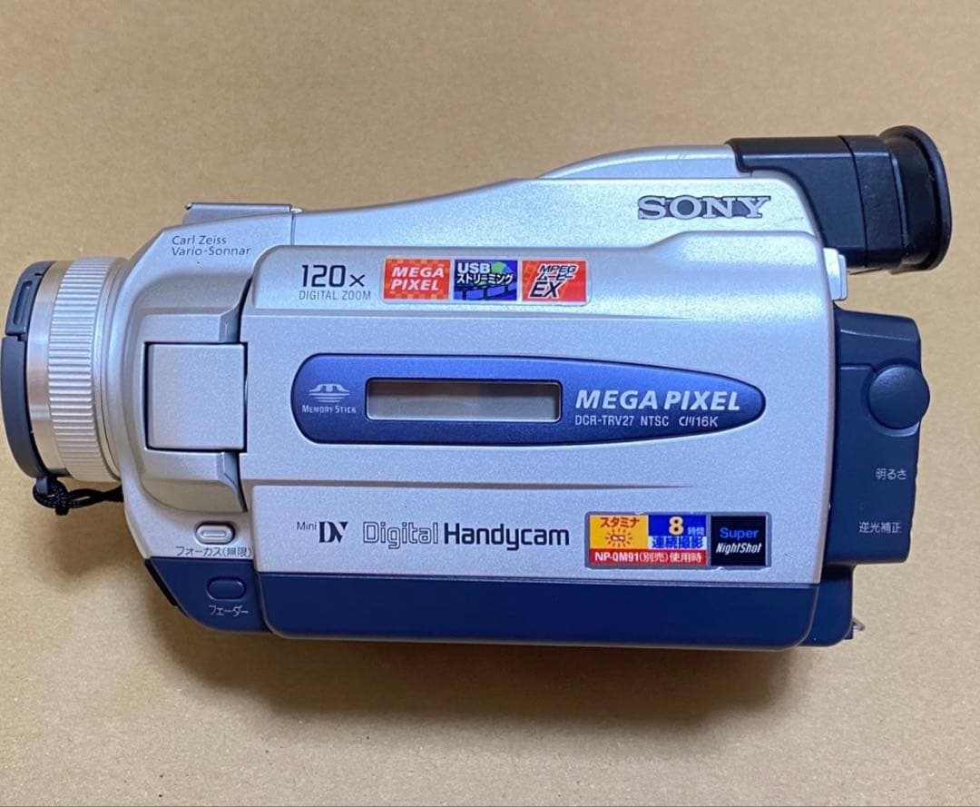 SONY miniDV Handycam DCR-TRV27　ビデオカメラ